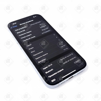 Смартфон Iphone 15 128