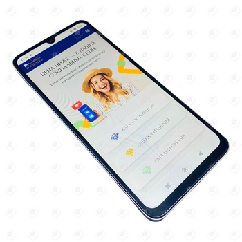 Смартфон Xiaomi Poco C75 256 ГБ 8 ГБ