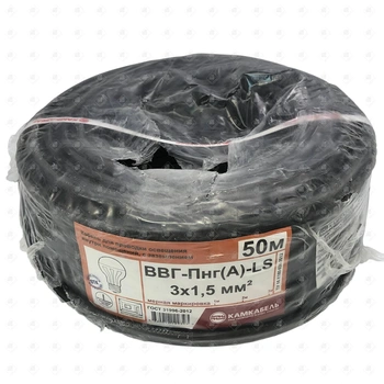 медный кабель 50 м ввг-пнг а -ls3 1 5мм камкабель