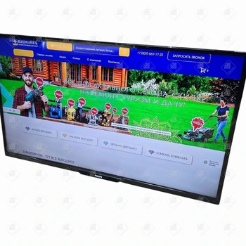 Телевизор Philips 40PFT4109