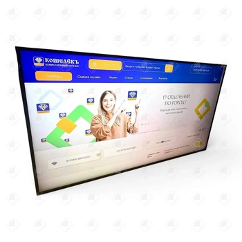 Профессиональный дисплей (Монитор) Samsung QM50B 