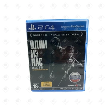 Диск Play Station 4 The last of us