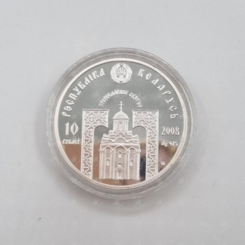 Монета 10 рублей 2008 Республика Беларусь, серебро III категория 925, вес 16.8 г.
