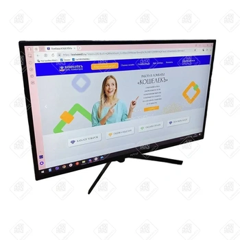 Монитор KFa2 VIVANCE-32Q