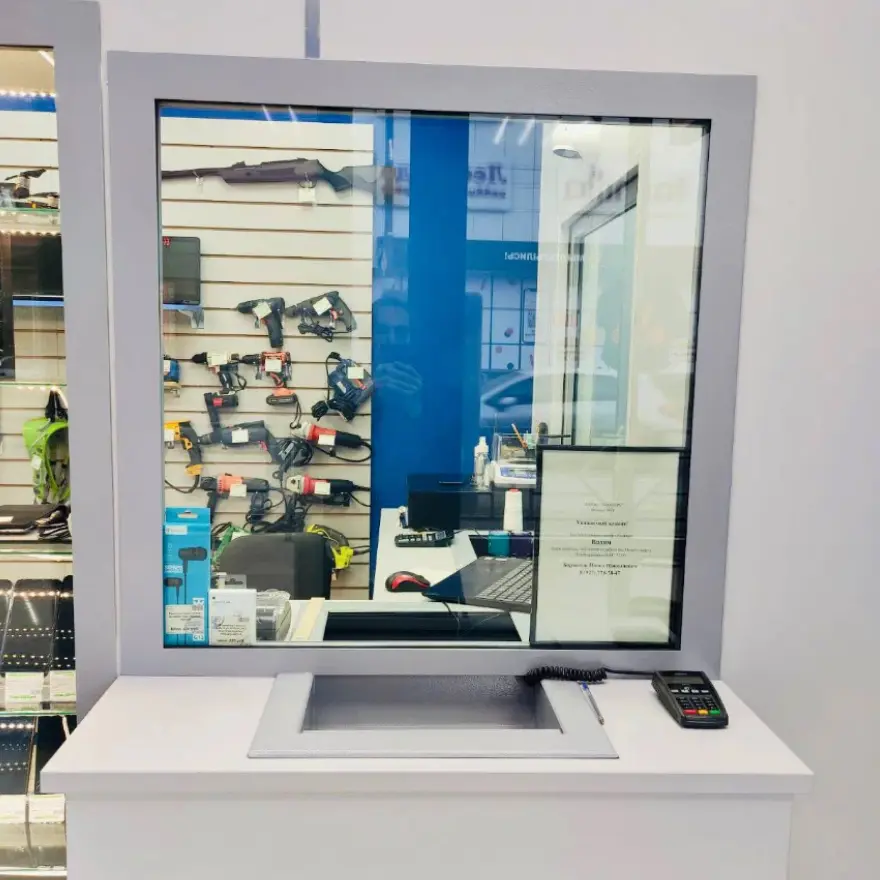 Ломбард Кошелёкъ в Самаре