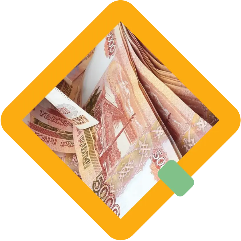 Получить деньги под залог в Ломбард